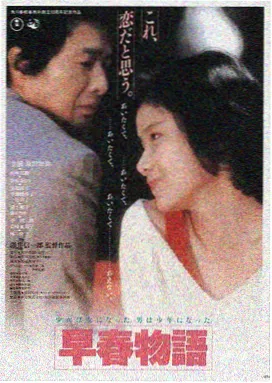 西瓜影视 热门电影 奥本海默