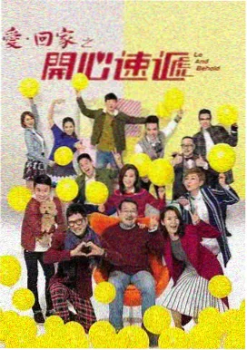 西瓜影视 新剧 庆余年2