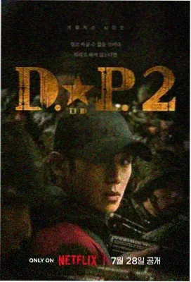 西瓜影视 经典剧 大明王朝1566